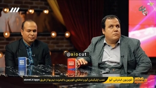 عصر جدید