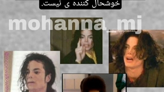 یکی بود کیک گرفته بود....