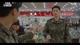 Military Prosecutor Doberman Ep.10