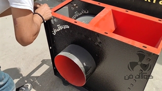 تولید و‌طراحی اگزاست فن های مرتبط با صنایع نفت و گاز09121865671