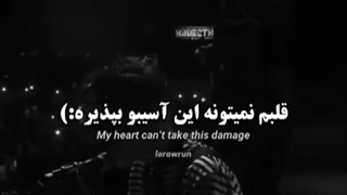 داری تغییر میکنی:)