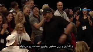 وقتشه که خودتو پیدا کنی