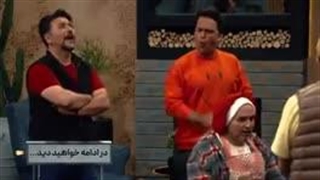 جوکر فصل ۵ قسمت 4 / فصل پنجم قسمت چهارم مسابقه جوکر (کامل)(آنلاین)(بدون سانسور)