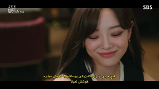 قسمت 01 سریال یک خواستگاری کاری +زیرنویس فارسی چسبیده A Business Proposal 2022 با بازی کیم سه جونگ و آن هیو سوپ