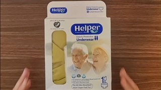 آشنایی با پوشینه شورتی هلپر Helper