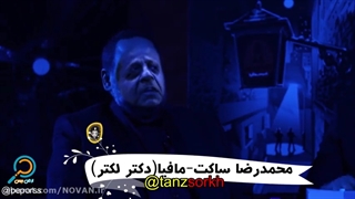 بازی شب های مافیا فصل جدید 4 قسمت 4 / شب های مافیا فوتبالی