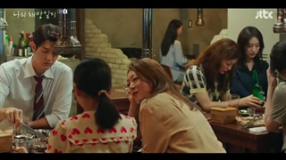 My Liberation Notes Ep.1