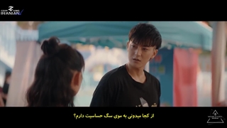 قسمت هفتم سریال عاشقانه ی قانونی / Legally Romance + زیرنویس فارسی چسبیده