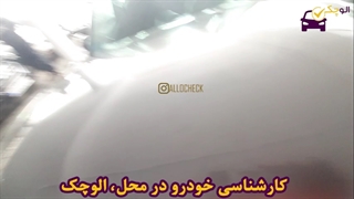 کارشناسی پژو 206 تیپ2 مدل 1385