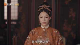 قسمت سی و هفتم سریال ضیافت سلطنتی (Royal Feast)  زیرنویس چسبیده لینک دانلود توضیحات