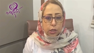 بارداری بعد از آی وی اف سوم