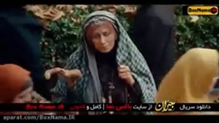 جیران قسمت 1 (لینک دانلود در توضیحات) دانلود سریال جیران قسمت ۱ تا 7 _ سریالی ج