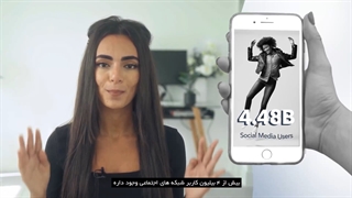تقویم تولید محتوا ۱۴۰۱