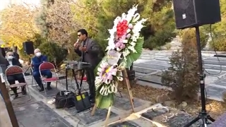 مداح بهشت سکینه 09125033474