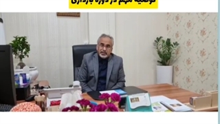 توصیه هایی درباره مصرف دارو های اعصاب و روان در دوران بارداری