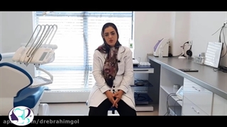 توضیحات دکتر ابراهیم گل درباره ایمپلنت دندان پروتز دندان