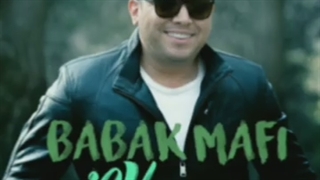 دانلود تیزر تصویری آهنگ بابک مافی به نام حساس