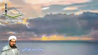 رمضان ماه نزول قرآن