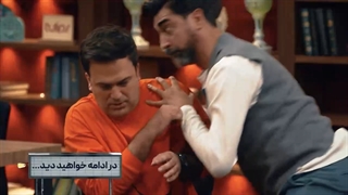 دانلود قسمت چهارم فصل پنجم سریال جوکر