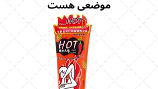 لاغری موضعی! حقیقت یا دروغ محض