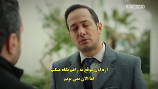 قسمت 16 سریال بازی تقدیرم - kaderimin oyunu با زیرنویس فارسی چسبیده دی ال مکوین