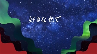 Red Velvet レッドベルベット 'Color of Love' Lyric Video با زیرنویس فارسی