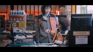 تیزر سریال کره ایThe Killer's Shopping List 2022 (لیست خرید قاتل) با بازی لی کوانگ سو و کیم سول هیون