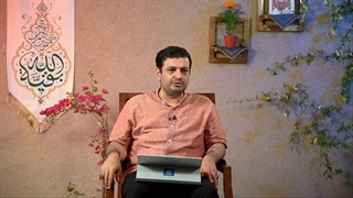 جنود عقل و جهل ۴۰