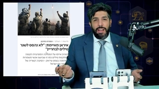 خط و نشان سخنگوی وزارت خارجه ایران به بحرین_فقط یک کلمه میگویم، اربیل را بخاطر بسپارید.