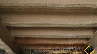 سرعت بالای اجرای فوم پاششی پلی یورتان