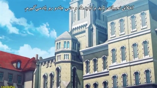 Otome Game Sekai wa Mob ni Kibishii Sekai desu قسمت 2 با زیرنویس فارسی