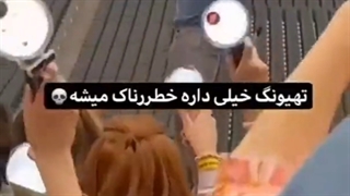 کنسرت لاس وگاس