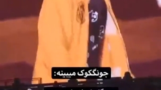 کنسرت لاس وگاس