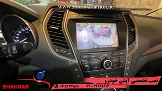 آپشنهای سانتافه2016آپشن فابریک سانتافه