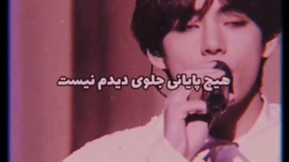 انتقام یا بخشش؟