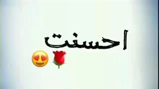 مزاحم تلفنی