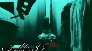 نفس‌کشیدن‌...