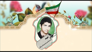 شهیدسیدمرتضی توسلی مقدم نیاکی