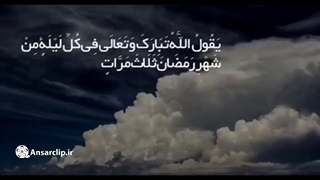 در محضر آیت الله حاج آقا مجتبی تهرانی (ره)