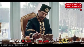 جیران قسمت 10 / دانلود سریال جیران قسمت اول 1 تا 7 [ بدون سانسور ] سریال ایرانی