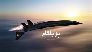 10 تا فراصدا
