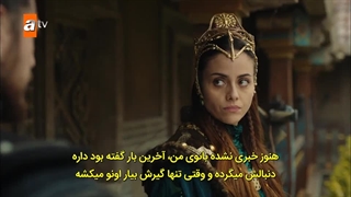 سریال جدید ترکی: اسطوره (دستان، حماسه) قسمت 19