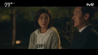 سریال پاشنه بلند قسمت ۱۱