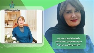 تمرین هپی بیبی