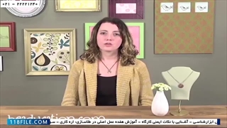آموزش ساخت جواهرات-آموزش طلاسازی-استفاده از مهر زنی در ایجاد دستبند-نوع دوم