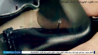 تولید کفشLouis Vuitton- دوخت کیف و کفش چرم- آموزش چرم دوزی