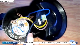 آموزش تعمیر اسپرسوساز-تعمیر قهوه ساز-تعمیر قهوه ساز در منزل