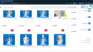 فیلتر آب داحلی یخچال کیهان