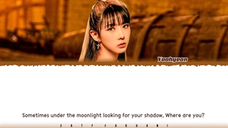 Dreamcatcher (Yoohyeon SOLO) - 'FOR' Lyrics [با زیرنویس فارسی]