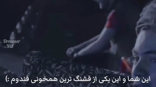 خفن ترین کنسرت ها :